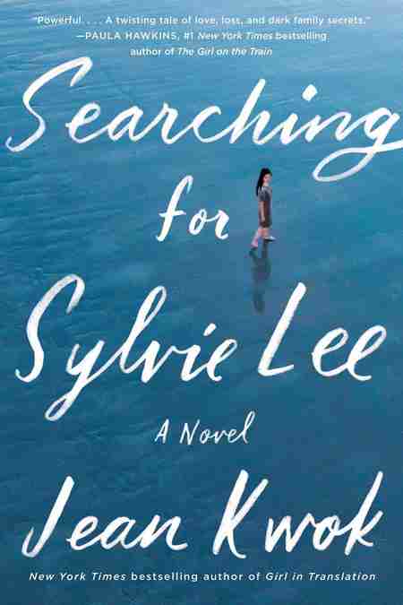 sylvie lee