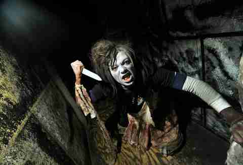 Erebus Haunted Attraction