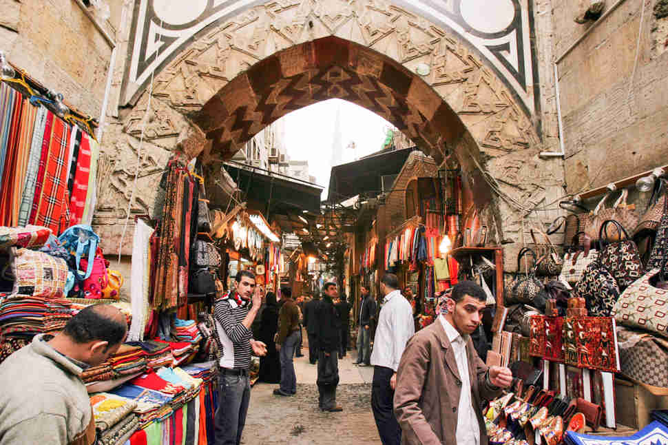cairo