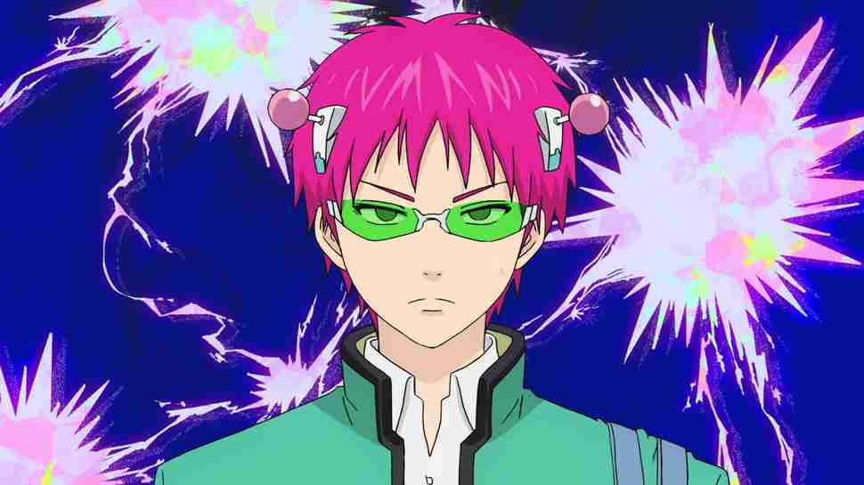 saiki k