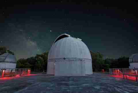 george observatory