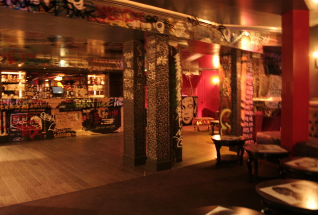 GunBar