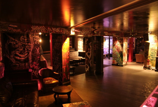 GunBar