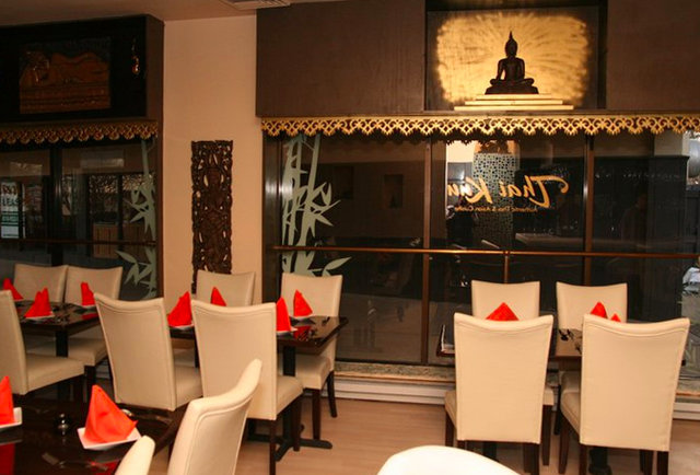 Thai Kuu