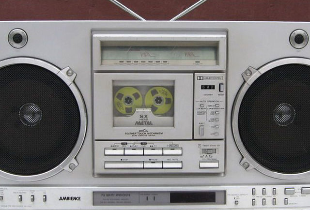 Boombox Museum