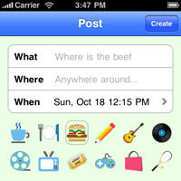 Sponty iPhone App