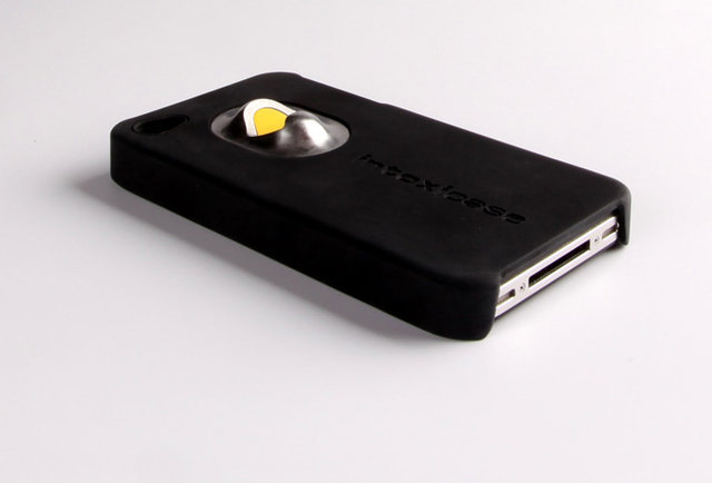 Need a bottle opener? There's an iPhone case for that
