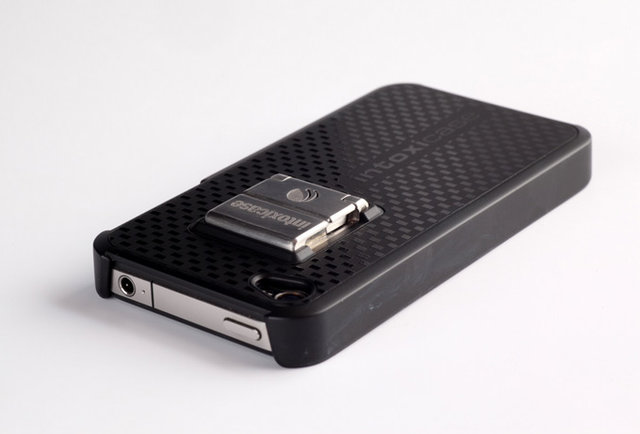 Need a bottle opener? There's an iPhone case for that