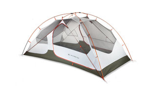 REI Half Dome 2 Plus Tent