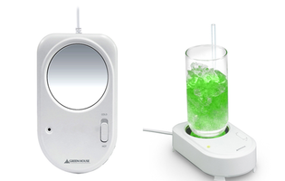 USB Beverage Cooler and Warmer
