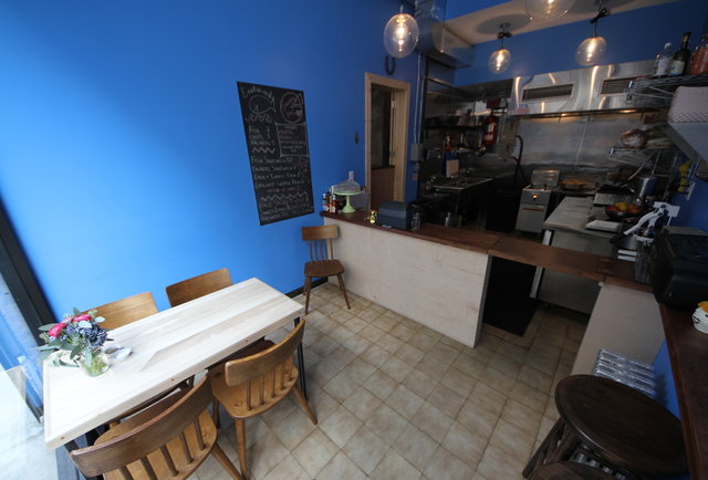 The Chip Shop at Eastwood