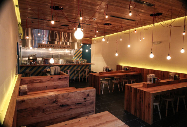 Daikaya Ramen Shop