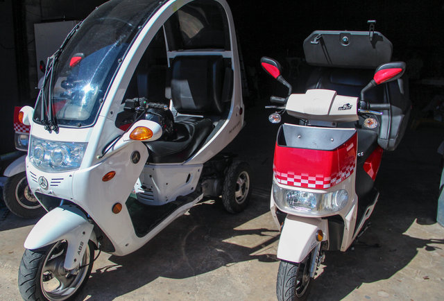 Scooter Boogie