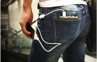 PowerFlask