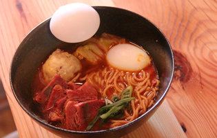 Cheu Noodle Bar