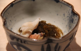 Nozawa Bar