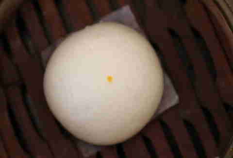 Steamed Egg Custard Bun at Mama Ji's