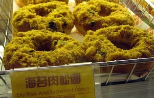 Seven of the most disgusting donuts ever made