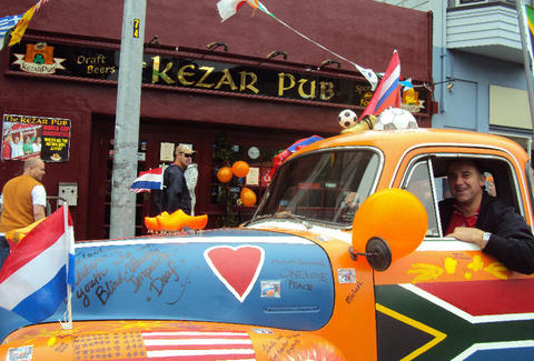 The Kezar Pub