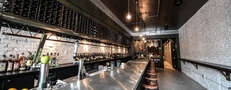 Oh, this? It's just DC's first ever pork and sherry bar