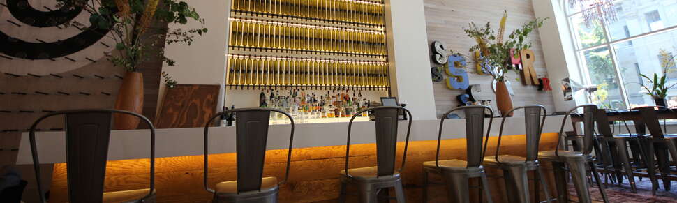 S&R Lounge