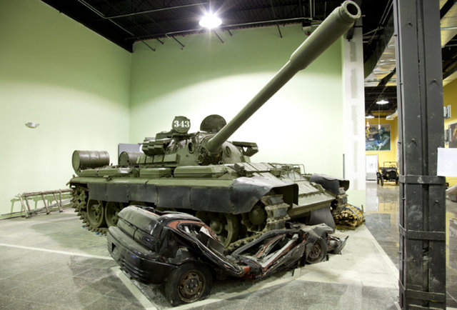 Dezer Collection Museum & Pavilion