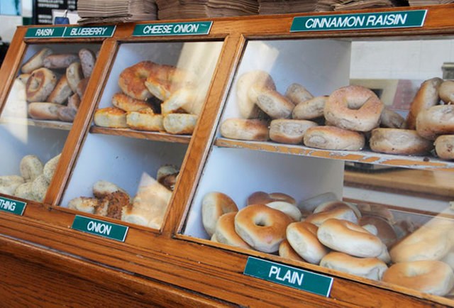 The Bagel Broker's 25th Anniversary