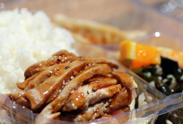 Oh Bento