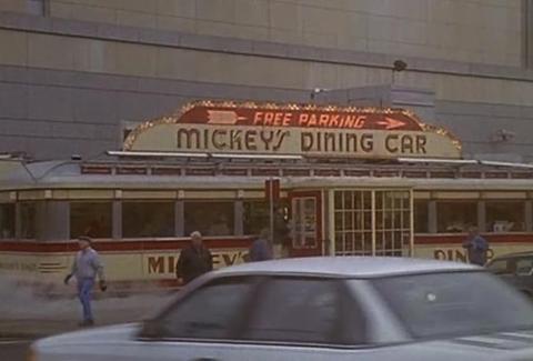 Mickey's Dining Car Mighty Ducks