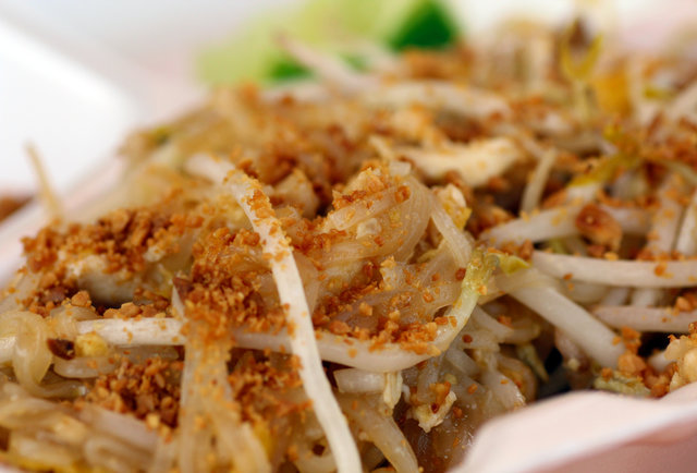 Thai Thani