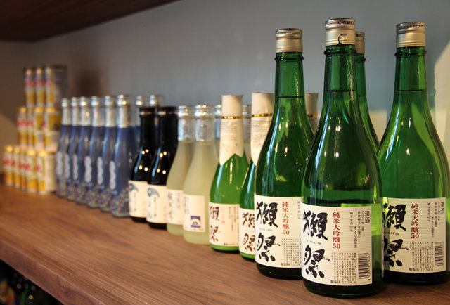 Find what you're drinking tonight 