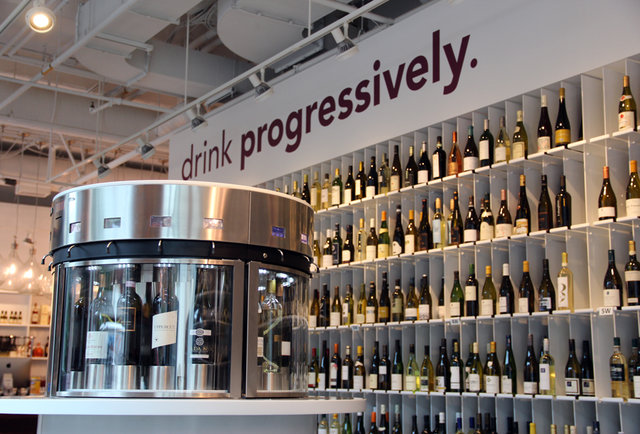 Find what you're drinking tonight 