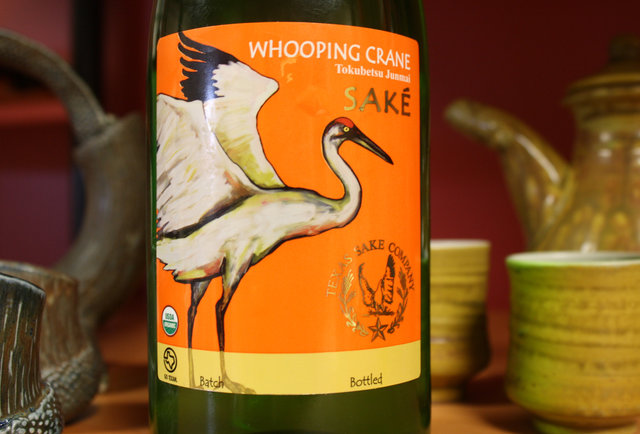 TX Sake 1yr Anniversary