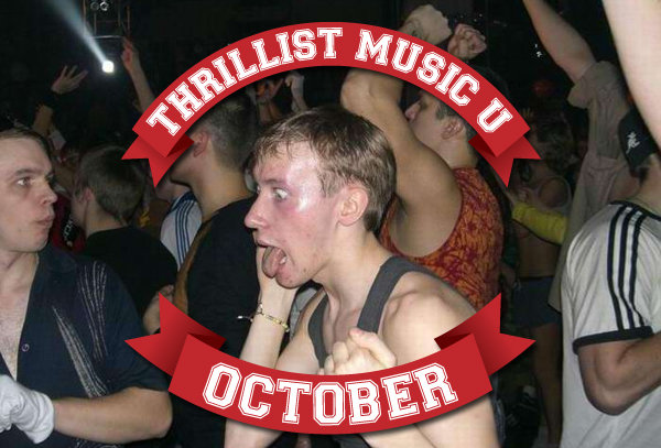 Thrillist's Music U