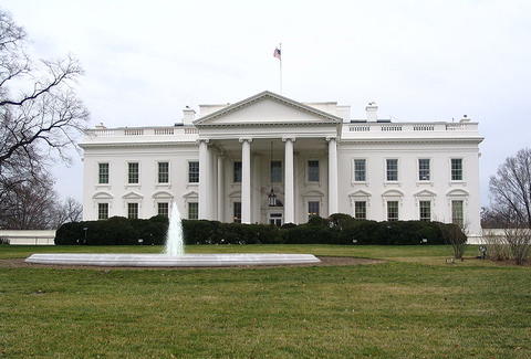 Unbuilt Washington D.C. White House image