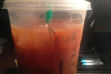 Misspelled Starbucks Jude