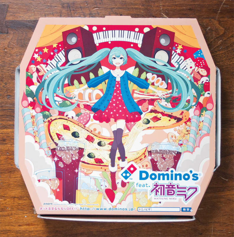 5 pizza box designs that are practically works of art - Thrillist