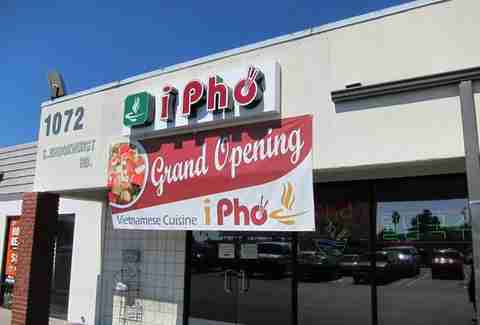 Pho Restaurants Best Pho Restaurant Name Puns In La