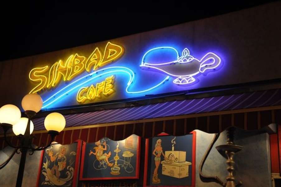 Sinbad Cafe & Hookah Bar A Bar in San Diego, CA Thrillist