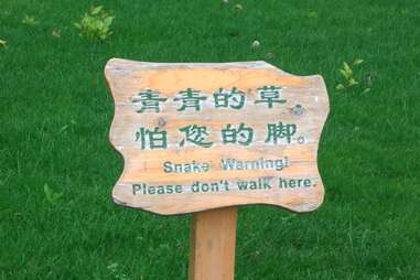 chinese sign