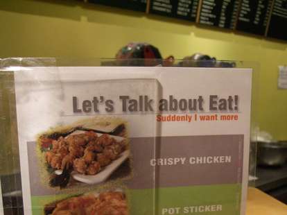 Lost In Translation Funny Menu Translation In English Thrillist Nation Lost In Translation Funny Menu Translation In English Thrillist Nation
