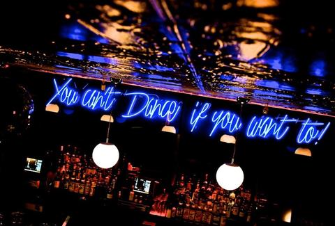 Night Clubs in New York - Nightlife in NYC - Thrillist