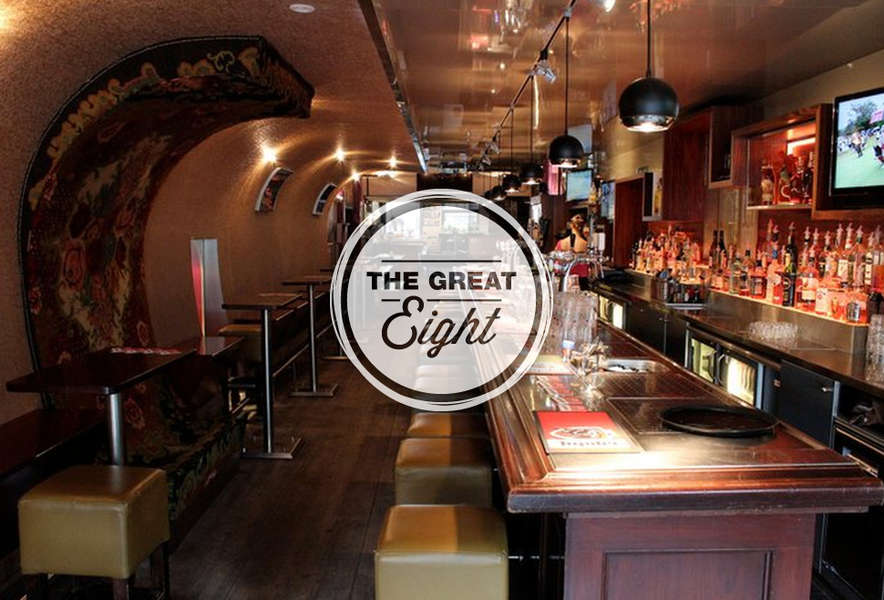 The 8 coolest bars in Amsterdam - Thrillist
