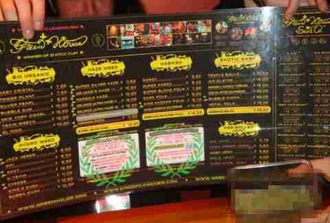 The green house amsterdam The green house amsterdam