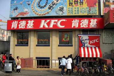 chinese KFC