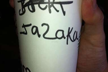 Misspelled Starbucks Jessica