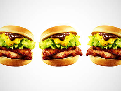 chocolate honey mustard chicken burger lotteria japan