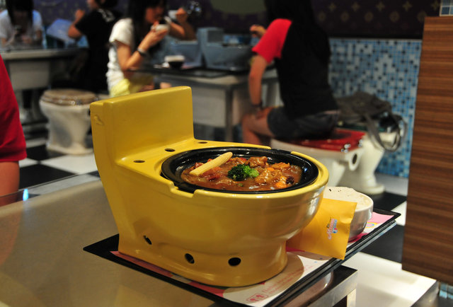 Thrillist.com - Modern Toilet