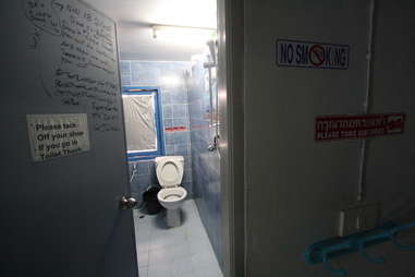 Youth hostel bathroom