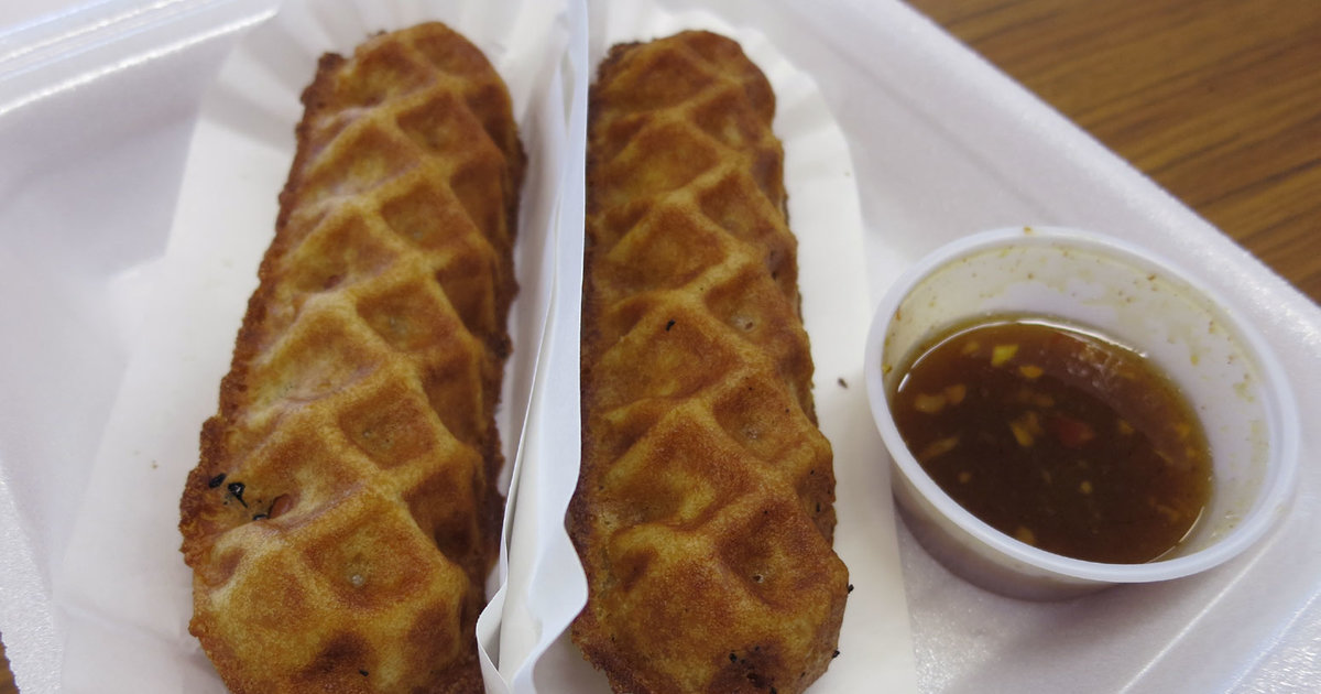 Hawaiian Waffledogs Corn Dogs Made from Waffles Thrillist Nation